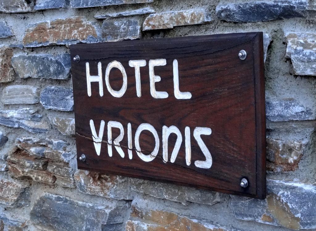 Hotel Vrionis Áyios Dhimítrios 외부 사진